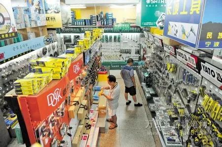 五金產品零售的革新之路 S2B模式是未來行業發展憋的大招